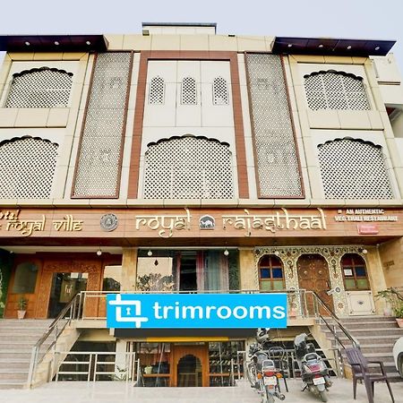 The Royal Ville Agra - Family & Corporate Hotel 外观 照片